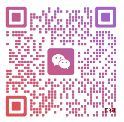 商务微信二维码