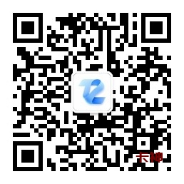 卡神公众号二维码